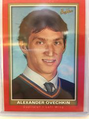Alexander Ovechkin Hockey Cards 2005 Upper Deck Bee Hive Prices