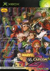 Marvel VS. Capcom 2: New Age of Heroes JP Xbox Prices