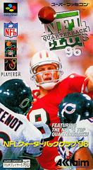 NFL Quarterback Club 96 Super Famicom Prices