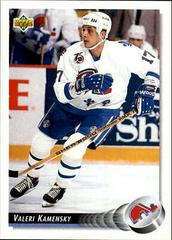 Valeri Kamensky Hockey Cards 1992 Upper Deck Prices