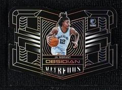 Ja Morant #6 Basketball Cards 2021 Panini Obsidian Vitreous Prices