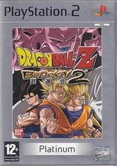 Dragon Ball Z Budokai 2 [Platinum] PAL Playstation 2 Prices