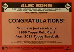 Rear | Alec Bohm [Gold] Baseball Cards 2021 Topps 1986 Baseball 35th Anniversary Relics