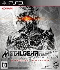 Metal Gear Rising: Revengeance [Special Edition] JP Playstation 3 Prices