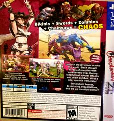 Rear Cover, Partial Spine | Onechanbara ZII: Chaos Playstation 4