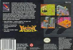 Equinox - Back | Equinox Super Nintendo