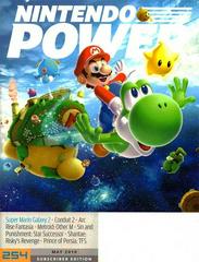 [Volume 254] Super Mario Galaxy 2 [Subscriber] Nintendo Power Prices