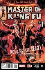 Master of Kung Fu #1 (2015) Comic Books Master of Kung Fu Prices