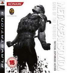 Metal Gear Solid 4: Guns Of The Patriots [HMV Edition] PAL Playstation 3 Prices