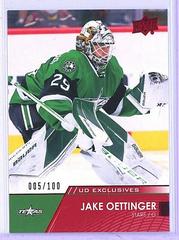 Jake Oettinger [Exclusives] Hockey Cards 2021 Upper Deck AHL Prices
