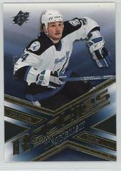 Nick Tarnasky Hockey Cards 2005 SPx Prices
