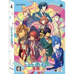 Uta no Prince-Sama: Repeat Love [Limited Shining Love Box] JP Playstation Vita Prices