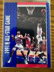 Unforgetable Basketball Cards 1991 Fleer Prices
