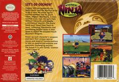 Mystical Ninja Starring Goemon Box Back | Mystical Ninja Starring Goemon Nintendo 64