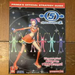 Space Channel 5 [Prima] Strategy Guide Prices