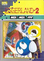 Eggerland 2 PAL MSX Prices