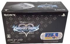 PSP Kingdom Hearts Birth by Sleep Edition JP PSP Prices