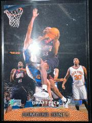 Jumaine Jones #201 Basketball Cards 2000 Stadium Club Prices