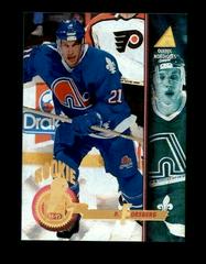 Peter Forsberg [Rink Collection] Hockey Cards 1994 Pinnacle Prices