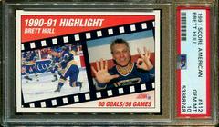 Brett Hull #412 Hockey Cards 1991 Score American Prices