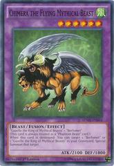 Chimera the Flying Mythical Beast YuGiOh Structure Deck: Yugi Muto Prices