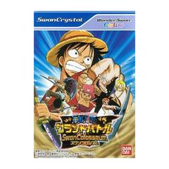 One Piece Grand Battle: Swan Colosseum WonderSwan Color Prices
