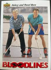 Valery & Pavel Bure [Bloodlines] Hockey Cards 1991 Upper Deck Prices