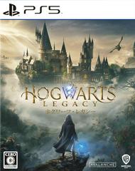 Hogwarts Legacy JP Playstation 5 Prices
