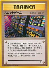 Arcade Game Pokemon Japanese Gold, Silver, New World Prices