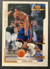Patrick Ewing #33 Basketball Cards 2000 Upper Deck MVP Prices