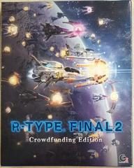 R-Type Final 2 [Crowdfunding Edition] JP Playstation 4 Prices