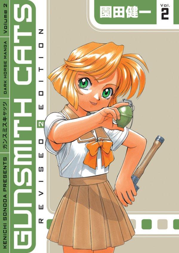 Gunsmith Cats Revised Edition #2 (2007) Comic Books Gunsmith Cats