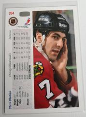 Backside | Chris Chelios Hockey Cards 1991 Upper Deck