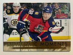 Jaromir Jagr [Gold] Hockey Cards 2016 SP Authentic Prices