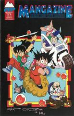 Mangazine #43 (1996) Comic Books Mangazine Prices