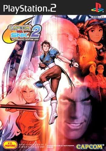Capcom vs. SNK 2: Millionaire Fighting 2001 Cover Art