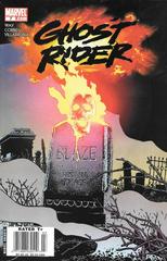 Ghost Rider [Newsstand] #7 (2007) Comic Books Ghost Rider Prices