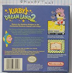 Box Back | Kirby's Dream Land 2 GameBoy