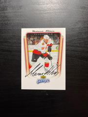 Marcus Nilson Hockey Cards 2005 Upper Deck MVP Prices