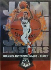 Giannis Antetokounmpo #19 Basketball Cards 2019 Panini Mosaic Jam Masters Prices