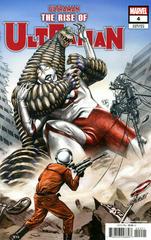 Ultraman: The Rise of Ultraman [Su] #4 (2020) Comic Books The Rise of Ultraman Prices