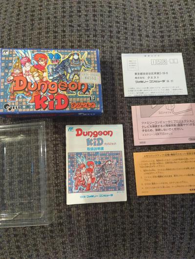 Dungeon Kid photo