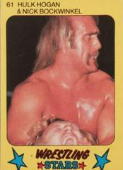 Hulk Hogan, Nick Bockwinkel #61 Wrestling Cards 1986 Monty Gum Wrestling Stars Prices