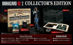 Biohazard RE: 2 Z Version [Collector's Edition] JP Playstation 4 Prices