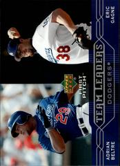 A. Beltre/E. Gagne TL Baseball Cards 2005 Upper Deck First Pitch Prices