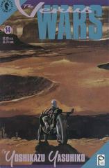 The Venus Wars #14 (1992) Comic Books Venus Wars Prices