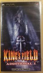 King's Field: Additional I JP PSP Prices
