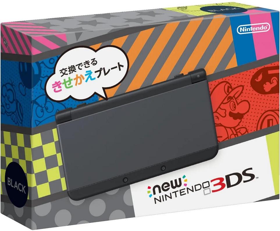 New Nintendo 3DS Black JP Nintendo 3DS