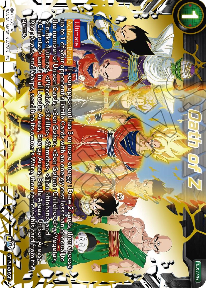 Oath of Z BT17-149 Dragon Ball Super Ultimate Squad