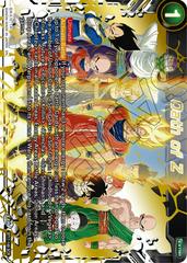 Oath of Z BT17-149 Dragon Ball Super Ultimate Squad Prices